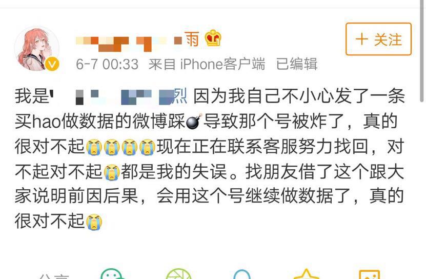 微信圖片_20190615165258.jpg