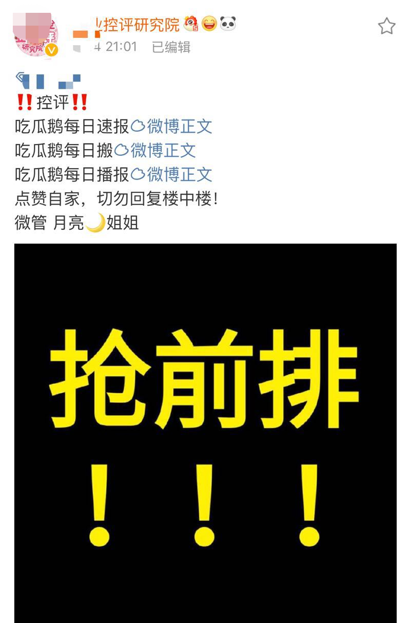 微信圖片_20190615165258.png