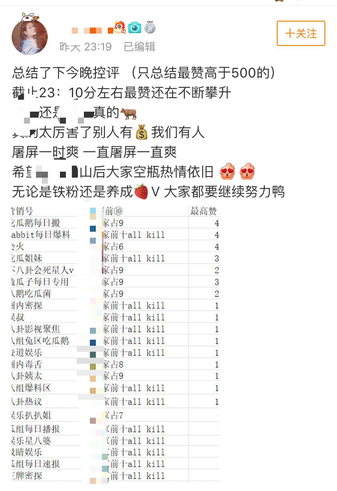 微信圖片_201906151652581.jpg