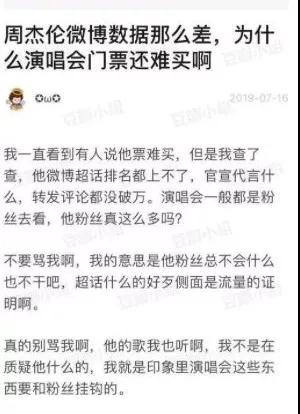 微信圖片_20190721213814.jpg