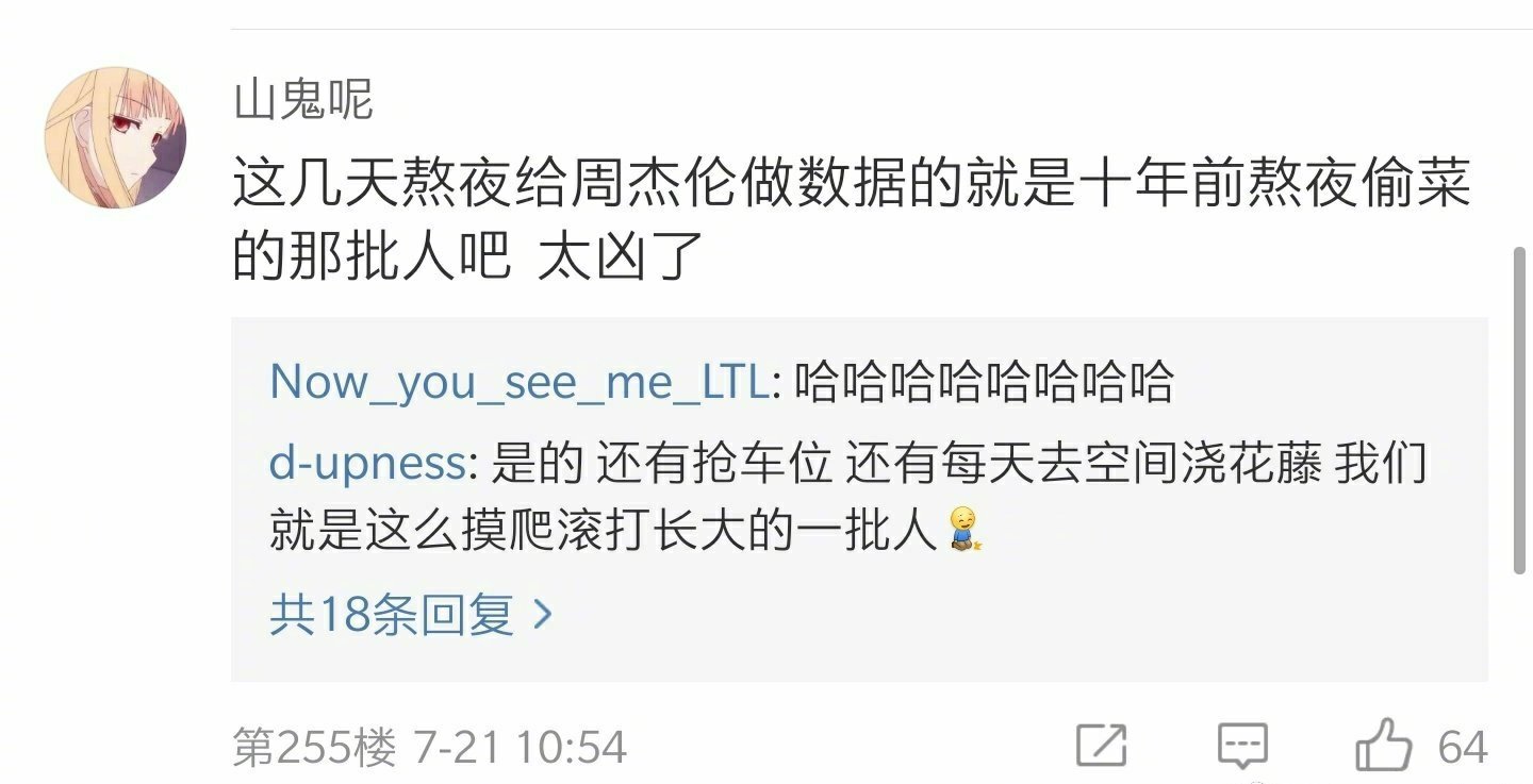 微信圖片_20190722101755.jpg