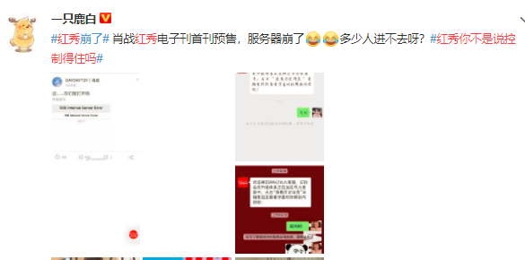 微信截圖_20190917182918.png