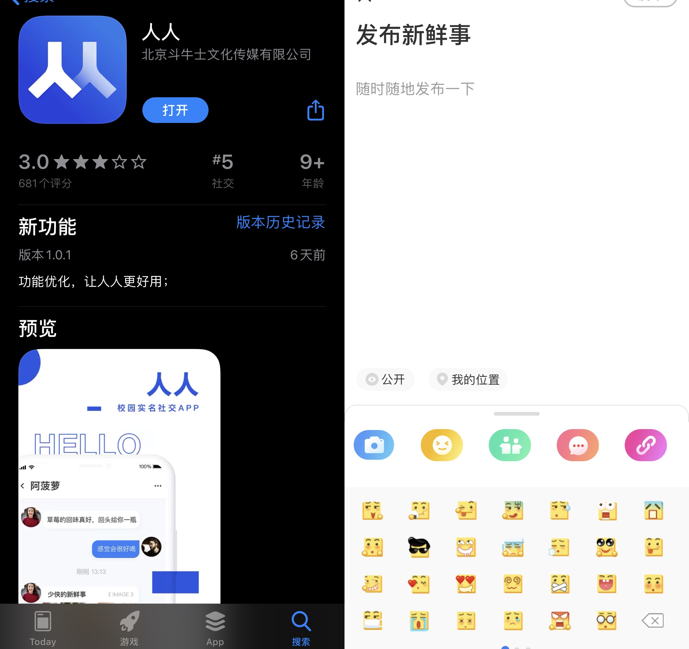微信圖片_20191029155519.jpg