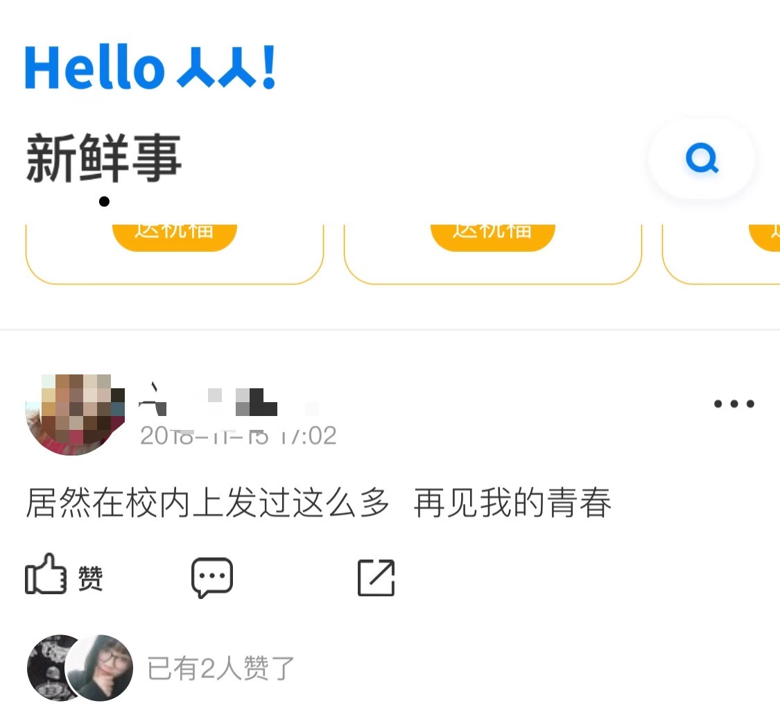 微信圖片_20191029163209.jpg