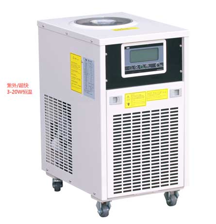 紫外激光器冷水機3W-20W